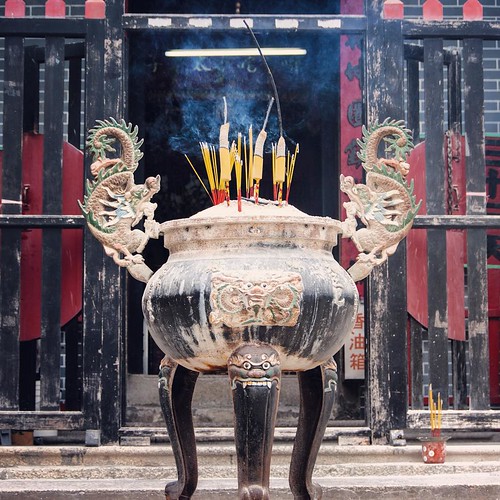    ...     #Travel #Memories #Throwback #Winter #Macau #China        ... #Old #Temple #Incense #Burner #Smoke #Dragon #Sculpture ©  Jude Lee