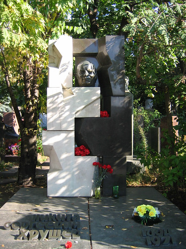 Khruschev's grave.