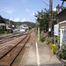 Akechi station
