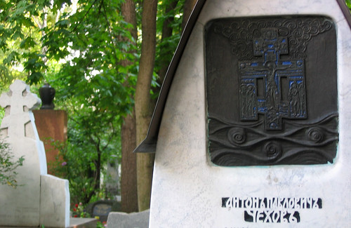 Grave of Anton Chekhov.