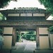 Gateway to Jikōin Temple