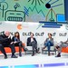 DLD17 Conference Day 1