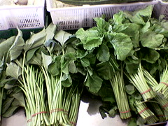 Leafy veggies for protein