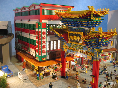 Lego Japantown