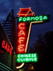 20051105 Cafe Formosa