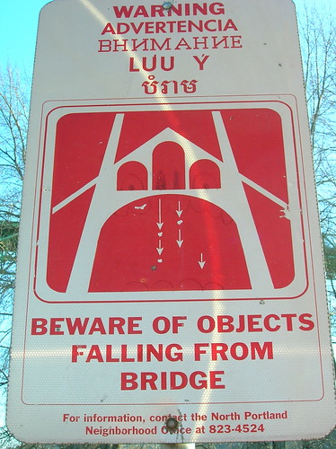 beware of objects
