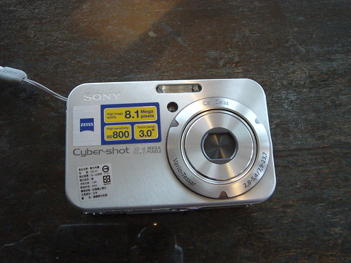 Sony DSC-N1 - Camera-wiki.org - The free camera encyclopedia