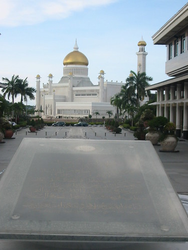 Brunei - Omar Ali Saifudeen Mosque