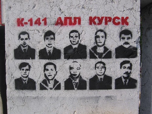 Kursk K-141 venice_graffiti ©  urban_data