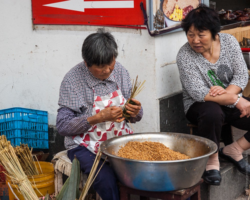 Working Women in Zhujiajiao ©  Konstantin Malanchev