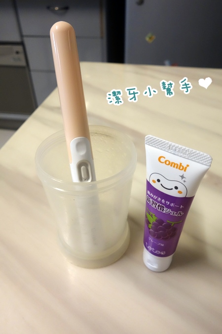Combi teteo幼童電動牙刷牙膏 (7).JPG