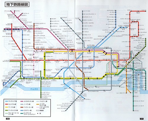  Japanese London Underground Map