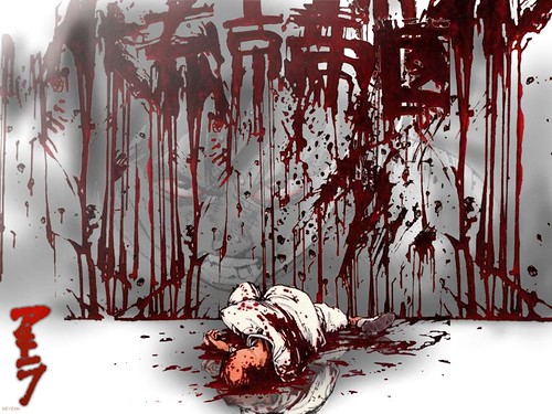 bloody wallpaper. gory and loody wallpaper