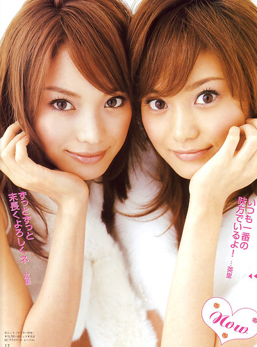 Twin(Ebihara Yuri&Eri)