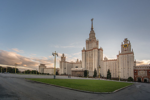 Lomonosov Moscow State University ©  kuhnmi