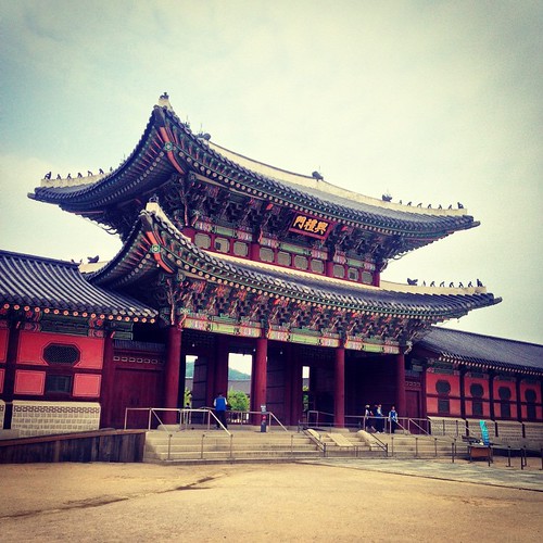     ...       #Seoul #Gyeongbok #Palace #Chosun #Dynasty #Gate ©  Jude Lee