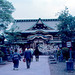 Tokyo - Gojo Shrine