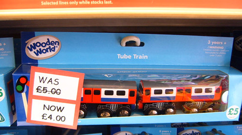 London Underground Tube Train. London Tube (Group)