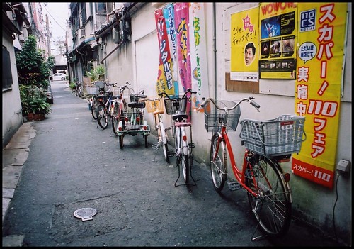bikes alley #1