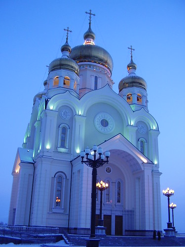 Nu blu cathedral ©  Borya
