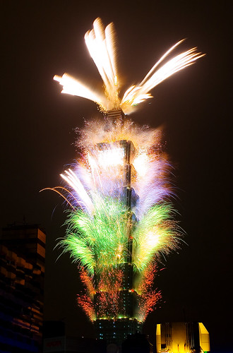 Coolmitch 拍攝的 Happy New Year, Taipei 101。