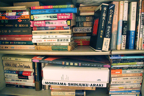 my Bookshelf 2