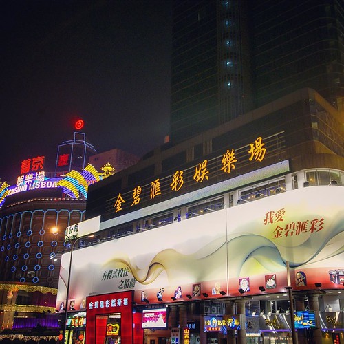    ...     #Travel #Memories #Throwback #Winter #Macau #China        ... #Night #Life #Hotel #Casino #Neon #Light ©  Jude Lee