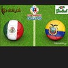 Nos vemos hoy a las 4 pm, para el partido, Mexico vs Ecuador. No te lo puedes perder!! #futbol #soccer #copaamerica #mexico #ecuador #friends #goodtimes #beer #grolsch #TheClockPubCartagena #DRINKTHETIME