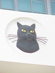 Whiskers, Carreras Cigarette Factory, London