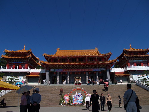 wenwu temple