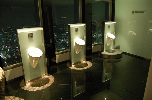 Flickriver: Most interesting photos from Asian bathrooms/restrooms ...