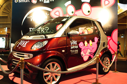 Fortune Telling Stall · Pink Panther X Smart Car 
