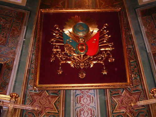 Ottoman Empire's Symbol