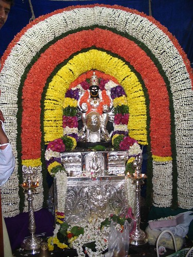 Devi Bhagavatam In Telugu Pdf