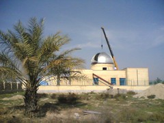 Bushehr Observatory