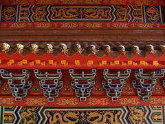 wenwu temple