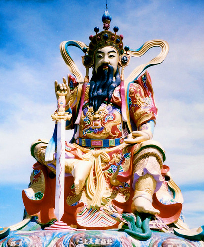 Kuan Kung, God of War