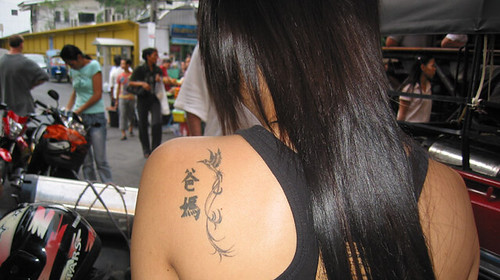 Thai girl tattoo by Binder.donedat. Visit My Thai Tattoos Collection