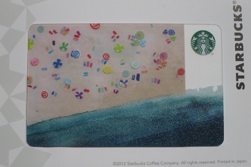 Starbucks Card Beach