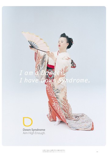 I am a Dancer. I have  Down Syndrome.