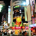 Macdonald's - Shibuya