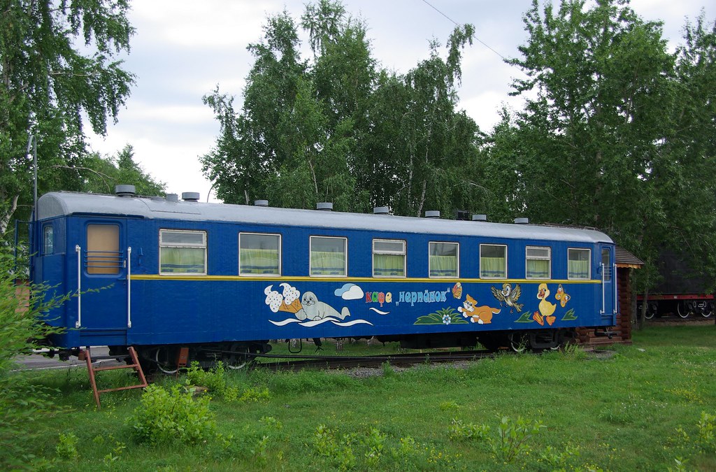 : Pafavag narrow gauge car Irkutsk children railway