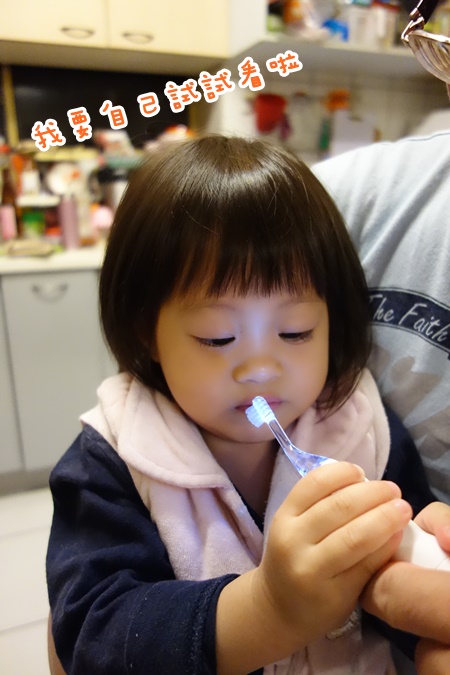 Combi teteo幼童電動牙刷牙膏 (12).JPG