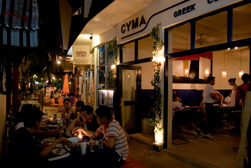 Cyma Greek Restaurant @ d'Mall -03 .jpg