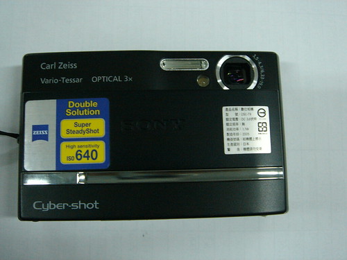 Sony DSC-T9 - Camera-wiki.org - The free camera encyclopedia