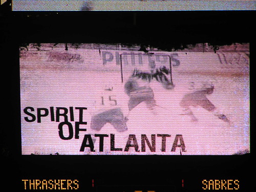 Philips Arena Suites | Flickr - Photo Sharing!
