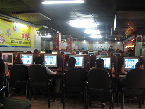 Internet cafe