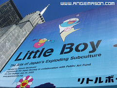 Little Boy Exhibit NYC