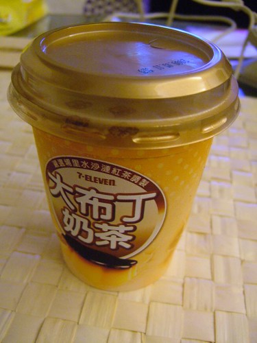 tzutzu 拍攝的 大布丁奶茶。