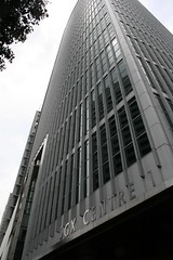 SGX Building 2